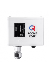 Реле давления РД-2Р, модель 35, диапазон -0,02..0,8МПа, дифференциал 0,07..0,4МПа, G1/4"